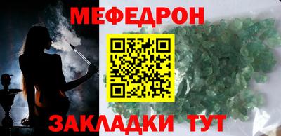 спайс Гусев