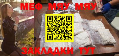 не бодяженный Гусиноозёрск