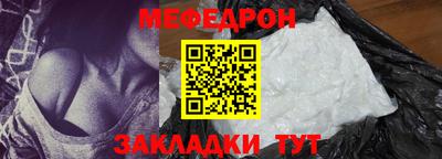не бодяженный Гусиноозёрск