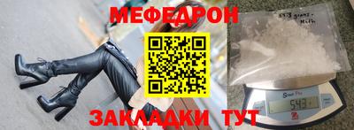 не бодяженный Гусиноозёрск