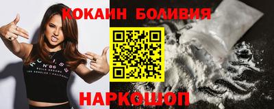 не бодяженный Гусиноозёрск