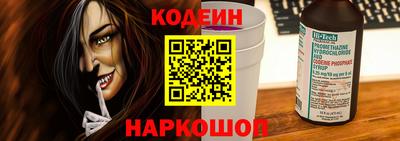 не бодяженный Гусиноозёрск