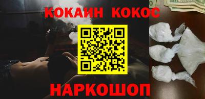 крисы Гусь-Хрустальный