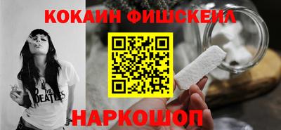 не бодяженный Гусиноозёрск