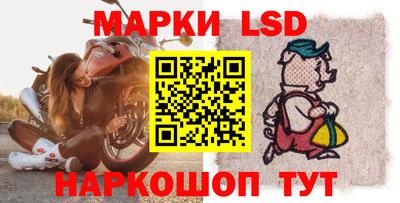 спайс Гусев