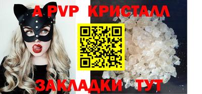 не бодяженный Жуковский