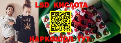 спайс Гусев