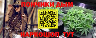 крисы Гусь-Хрустальный