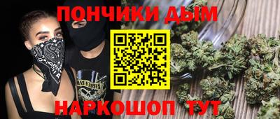 не бодяженный Гусиноозёрск