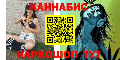 спайс Гусев