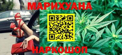 не бодяженный Гусиноозёрск