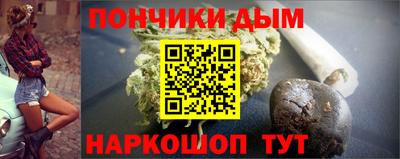 спайс Гусев