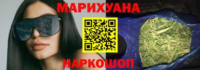 крисы Гусь-Хрустальный
