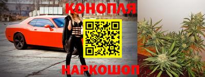 не бодяженный Гусиноозёрск