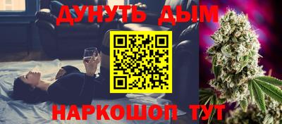 не бодяженный Гусиноозёрск