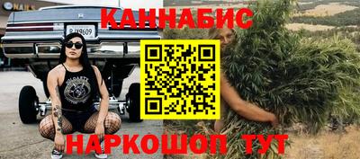 не бодяженный Гусиноозёрск