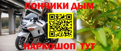 крисы Гусь-Хрустальный