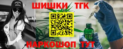 не бодяженный Гусиноозёрск