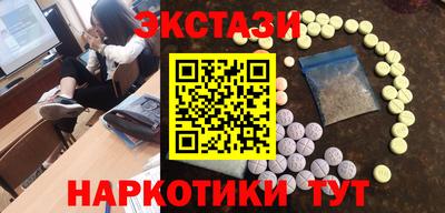 крисы Гусь-Хрустальный