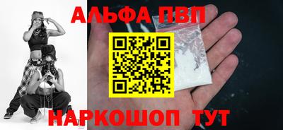 спайс Гусев