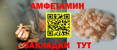 крисы Гусь-Хрустальный