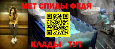 не бодяженный Гусиноозёрск