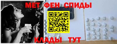 крисы Гусь-Хрустальный