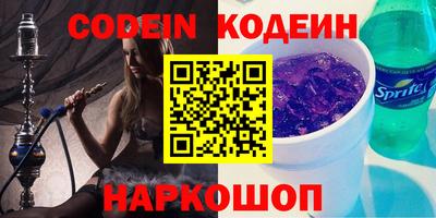 крисы Гусь-Хрустальный
