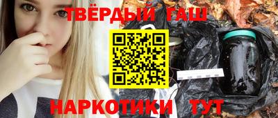 крисы Гусь-Хрустальный