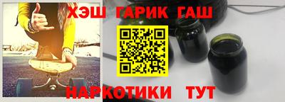 не бодяженный Гусиноозёрск