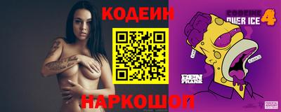 крисы Гусь-Хрустальный