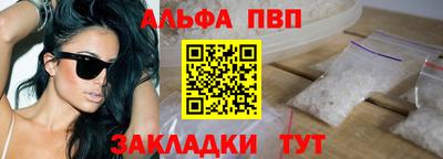 крисы Гусь-Хрустальный