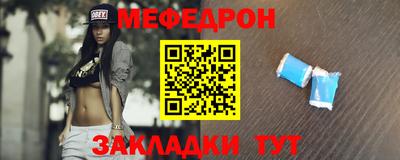 не бодяженный Гусиноозёрск