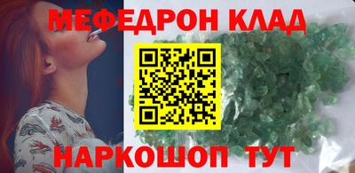 спайс Гусев
