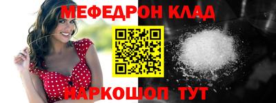не бодяженный Гусиноозёрск