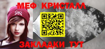 спайс Гусев